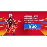 Blockers Figure Ultraman Galaxy Version GV14 SECRET