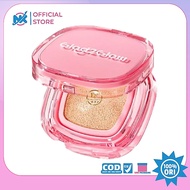 Glad2Glow G-230 Perfect Cover Cushion Foundation Cushion Foundation