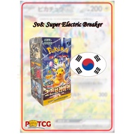 KOREAN Pokemon Sv8 Super Electric Breaker Ex Japanese 2024/ Pikachu/ Surging Sparks/ S7/S8/ Pikachu 