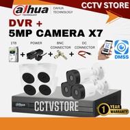 PAKEJ 7 CHANNEL CCTV  (5MP)