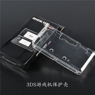 Nintendo 3DS Transparent Case Nintendo 3DS Case