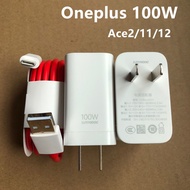 Oneplus 100W Charger OnePlus 11/Ace2V/Ace2 Data Cable 10A Mobile Phone TypeC Fast Charging Cable VCB