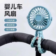 mini fan fan portable Fan Handheld Small Desktop Hangable Foldable Octopus Small Fan Stroller Fan Do