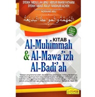 Kitab Al-Muhimmah &amp; Al-Mawa’izh Al-Badi’ah