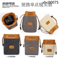· Suitable for Canon Camera Bag Storage Bag EOS 5D3 5D4 5D 6D mark II IV 6D2 5D2 5D 7D2 SLR Portable Bag 24-105 24-70 17-40 1635 Lens
