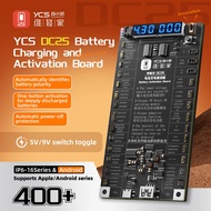 YCS DC25 Battery Activated Fast Charge Detection Board tools for iPhone 6-16Pro Max Android XM HW SM
