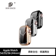 DUX DUCIS Apple Watch S4/S5/S6 (44mm) TPU 保護套(銀色)