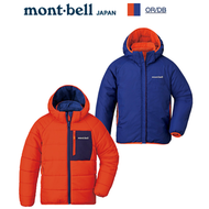 日本 Mont-Bell Thermaland Parka 幼童雙面輕便保溫連帽外套