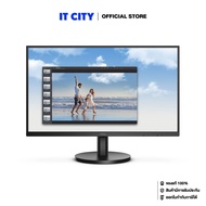 AOC LED Monitor 23.8" 24B30HM VA/100Hz/4ms/FHD MNL-002008