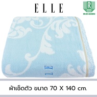 ELLE VICTORIAL ผ้าขนหนูเช็ดตัว ขนาด 70x140 cm. และ เช็ดผม ขนาด 38x80 เส้นใยฝ้ายธรรมชาติ 100% [ TEJ0