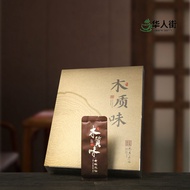 Gaocong Narcissus Woody Flavor Floral Fragrance Wuyi Rock Tea Da Hong Pao Loose Conifer Flavor Oolon