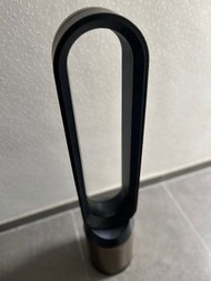 Dyson Air Multiplier Fan