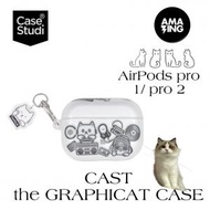 THE GRAPHICAT AirPods PRO 2 / PRO 1 通用款式 -DJ CAT