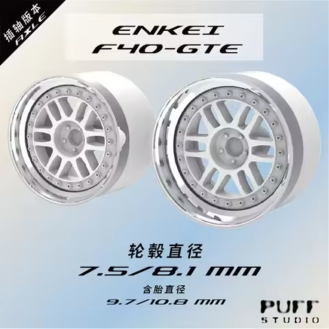 1/64 Scale Wheel_ENKEI-F40-GTE_7.5/8.1mm Insertion Axle Resin Model