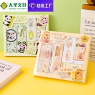 pensil box pensil box perempuan bekas pensil perempuan kotak pensil perempuan kotak pensil bekas pen