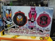 Kamen Rider DX Saber Decade 21 Watch