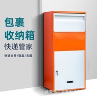 parcel delivery drop box intelligent express cabinet household outdoor express box outdoor self pickup outdoor express cabinet express cabinet individual doorstep