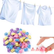 [ushh] 10Pcs/Bag Lasting Fragrance Beads Laundry Softener Washing Machine Detergent Perfume Care Clothes Soften Clean Scent Beads