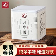 Hot-selling First-Class First-Class First-Class Floral Fragrant Floral Fragrant First-Class Floral F