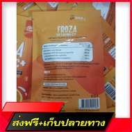 Free Delivery Froza. 60capsFast Ship from Bangkok