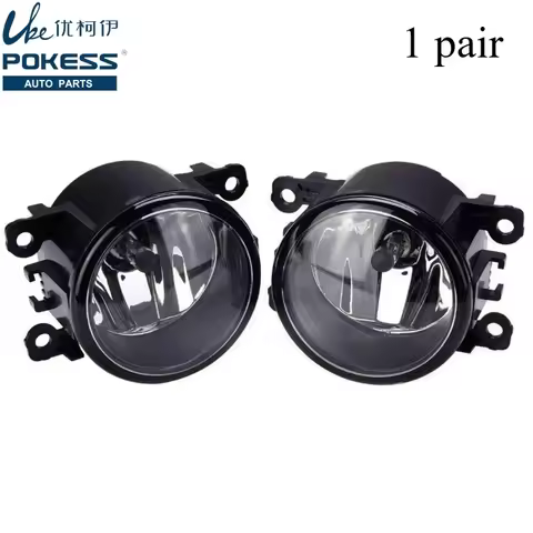 Car Front Bumper Fog Light Lamp for Ford C-Max Focus 07-12 Fiesta 09 EcoSport Escort Explorer 11 2N1