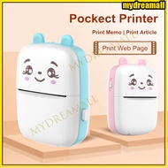 [Ready] Pocket Paper Photo Printer / Mini Portable Thermal Printer / Cute Picture Printer