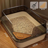 CAT LITTER BOX BIG SIZE L60x40x H24cm