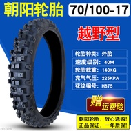 Chaoyang Off-roadยางรถจักรยานยนต์ 70/80/90/100/110/120-14/16/18/19/21 นิ้วจักรยานยางสําหรับทุกสภาพถน