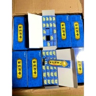 Cream for itchy fungus, ringworm, hives, keratosis, dermatitis, ringworm