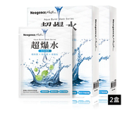 【霓淨思】超爆水清爽保濕面膜(2盒/共10片)