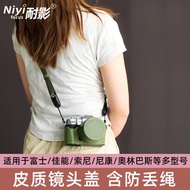 Shadow Resistant Suitable for Fuji Camera X100V/X100Vi Lens Protective Cover Olympus EP7/EM10V/EM10 
