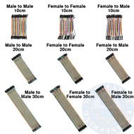 40 Pin Jumper Dupont Wire Cable Breadboard Type Female to Female Male to Male Female to Male