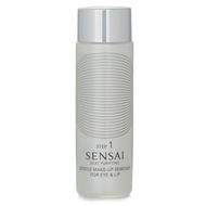 Kanebo 佳麗寶 絲柔清透眼唇卸妝液 Sensai Silky Purifying Gentle Make-up Remover For Eye & Lip 100ml/3.4oz