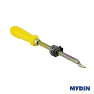 Heavy Duty Stainless Steel Multi Purpose  Can Opener Big Size 26cm