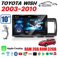 HO TOYOTA WISH 2003-2010 ANDROID 12.0 จอแอนดรอยด์ติดรถยนต์ เครื่องเสียงรถยนต์ 2DIN IPS FULLHD YOUTUBE NETFLIX WIFI GPS HIFI DSP APPLE CARPLAY จอ android จอแอนดรอย จอQLED HD จอIPSแท้ จอติดรถยนต์