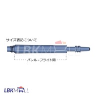 [LBK]8 FLIGHT CANDY BLACKBERRY