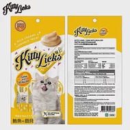 4條x7包組 KITTY LICKS 甜甜貓肉泥 7種口味 貓零食 貓肉泥 貓點心 化毛肉泥 貓奴必備 適口性佳 方便餵食 鮪魚+扇貝(黃)1包/4入x7包組