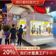 Commercial Ice Cream Coffee New Style Event Milk Tea Cart Vending Cart Dining Cart Snack Cart Street