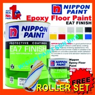 5L Nippon EA7 epoxy floor paint (FREE 7" ROLLER SET) cat lantai rumah epoxy cat lantai cat lantai simen expoxy flooR WP