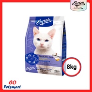Enrich Champion Cat Food 8kg