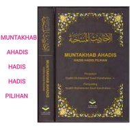 Buku muntakhab ahadis -hadis hadis pilihan