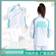 Haikyuu Aoba Johsai High School Volley Ball Team Sportswear Cosplay Costume Oikawa Tooru School Unif
