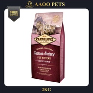 [FREE SHIPPING] [AAOO Pets] Carnilove Salmon & Turkey Kitten - Cat Food / Dry Food (2KG)