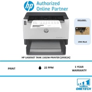 HP Laserjet Tank 1502W / 1602W / 2602SDW Printer  (Print/Scan/Copy/Wireless)
