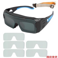 Geevorks Solar Auto Darkening Welding Glasses Safety Protective Welders Glasses Argon Arc Welding El