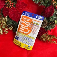 Dhc Multivitamin 60 days Original Japan (First Hand) Japanese Vitamins