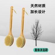 Body Dry Brush Body Dry Brush Bath Brush Rub Back Rub Bath Towel Massage Body Dry Brush Back
