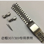 Watch Strap 18mm