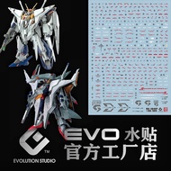 Hg XI GUNDAM+PENELOPE GUNDAM WATER DECAL EVO SIMP DECAL