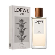 Loewe 001男士淡香水 100ml